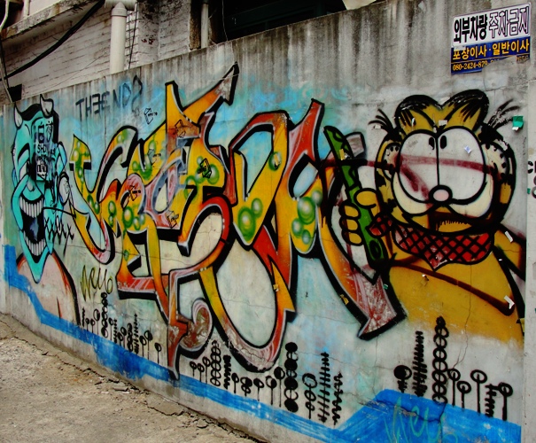 South Korean Street Art